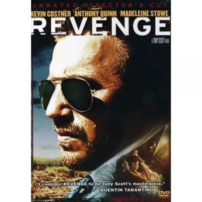 리벤지 평가되지 않은 감독 컷 DVD