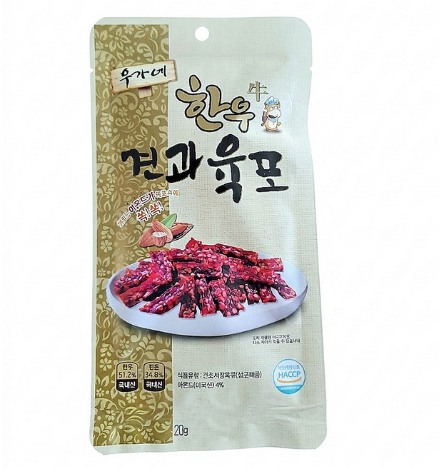 우 우가네 1등급 한우 견과육포 20g, 1개