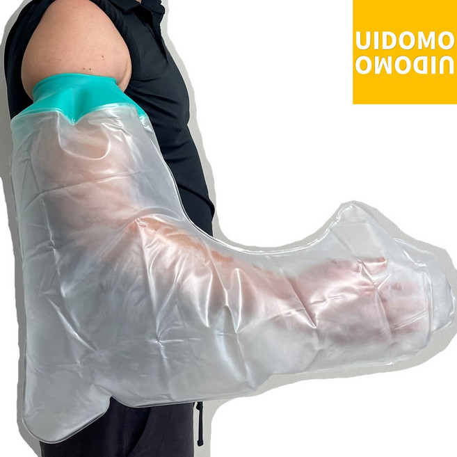 의두모 깁스방수커버 기브스, 1개, 팔 대