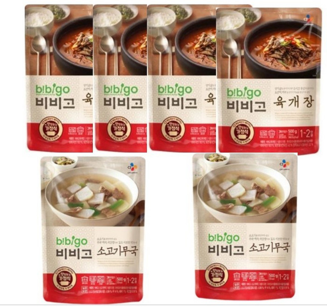 비비고 육개장 500g 4개 + 소고기무국 500g 2개, 2세트