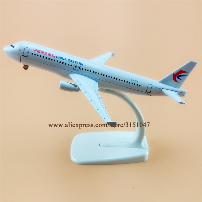 아시아나항공 아시아나 보잉747 비행기 모형 16cm alloy metal air w, 1개