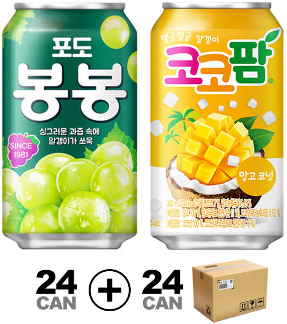 [2BOX] 코코팜 망고24캔+포도봉봉24캔 340ml 48캔 / 박스포장 추가할인, 1세트