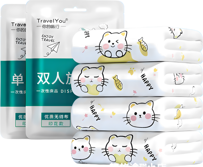 TravelYou® 貓咪印花一次性床單旅行組 優質無紡布 獨立包裝 乾淨衛生