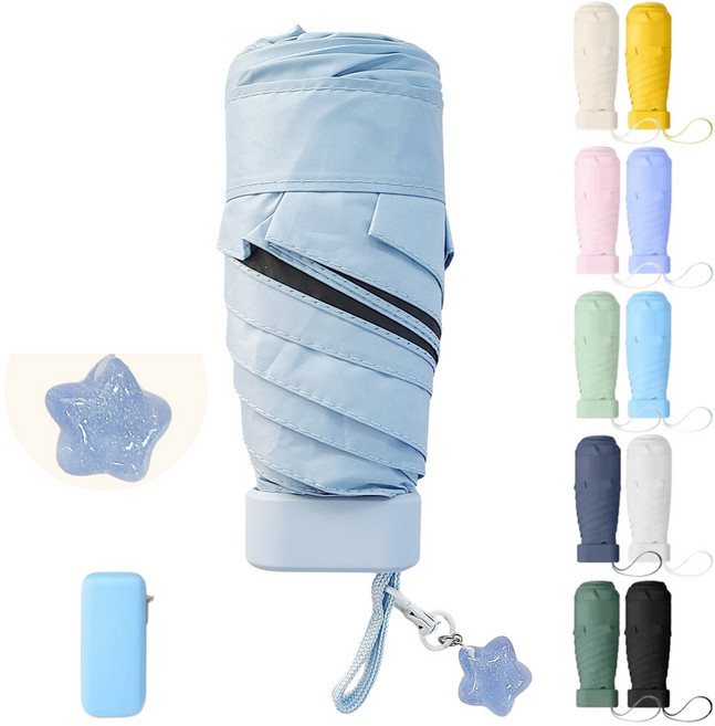 자외선차단 UV 암막 초경량 5단 우양산