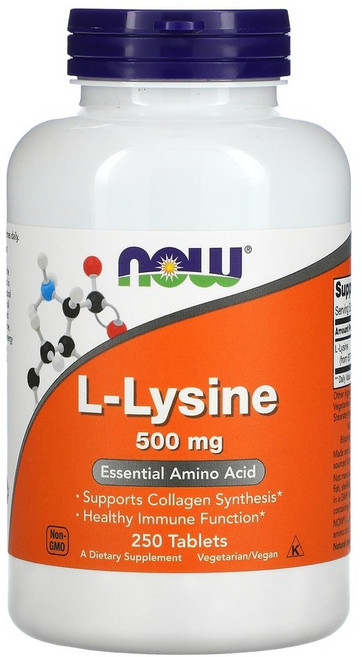 나우푸드 엘라인신 L-Lysine 500mg 250정 콜라겐과 엘라스틴부스터 아미노산, 1개