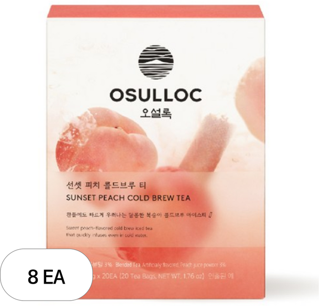 오설록 선셋 피치 콜드브루 티, 2.5g, 20개입, 8개