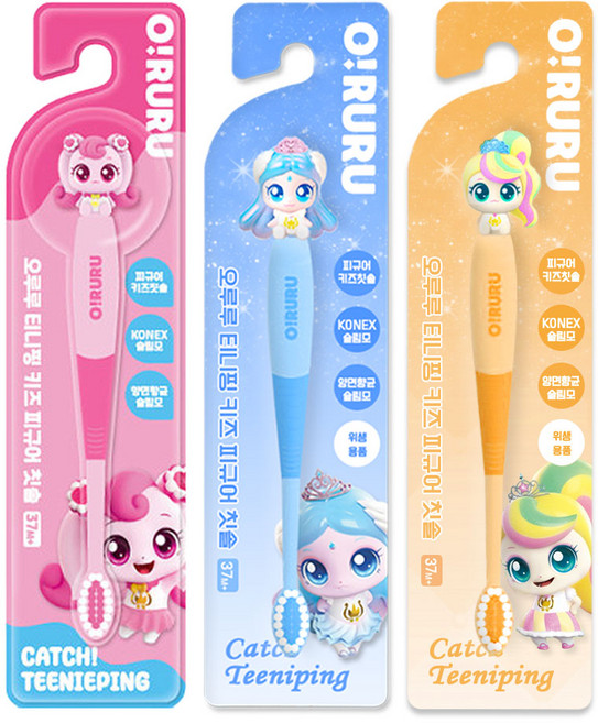 캐치티니핑 피규어 칫솔 3종, 1세트, 3개입, 하츄핑+사뿐핑+뽀니핑