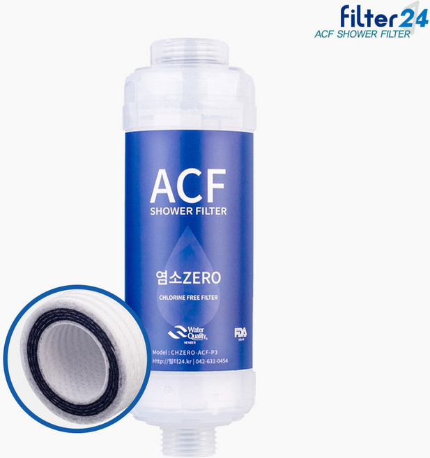 SK매직/동양매직 BID-B17N 비데필터 호환 염소제로-불순물/잔류염소 복합정수