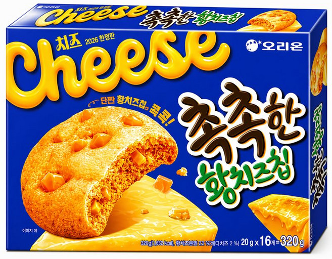 오리온 촉촉한황치즈칩 16p, 320g, 2개