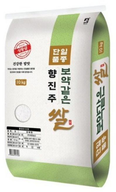 대한농산 보약같은 향진주 쌀, 상등급, 10kg, 1개