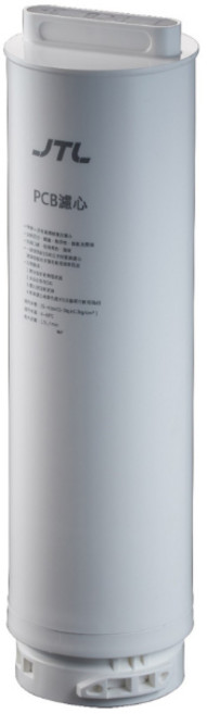 喜特麗 原廠貨 2W819001 PCB濾心 適用於 JT-WR28 RO淨水器，有效去除泥沙，改善飲水口感, 1個