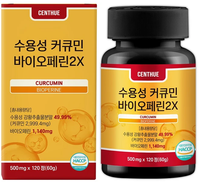 센트휴 수용성 커큐민 바이오페린2X, 1개, 120정 - 쿠팡