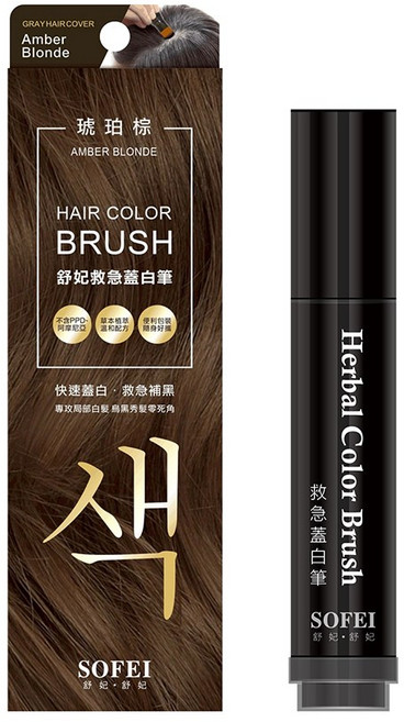 SOFEI 舒妃 救急蓋白筆, 琥珀棕, 1個