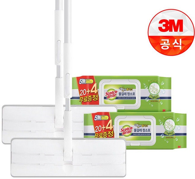 [3M]대형 올터치 더블액션 막대걸레+더블액션 물걸레 청소포 플러스 대형 20+4매VP, 2세트