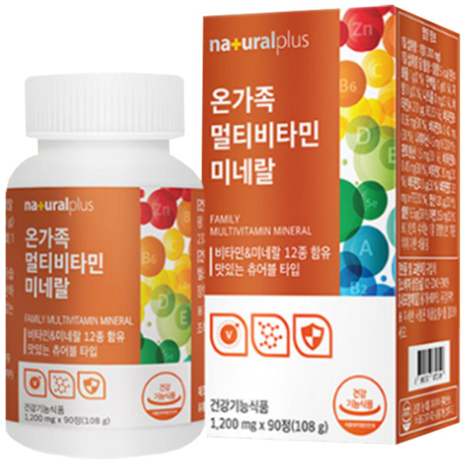 내츄럴플러스 온가족 멀티비타민 미네랄, 90정, 1개