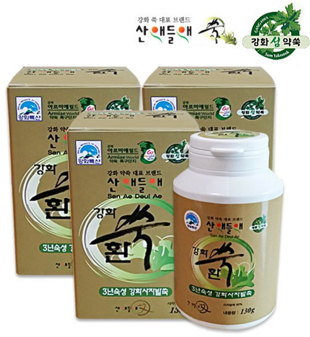 산애들애 3년숙성 강화사자발쑥 쑥환, 130g, 3개