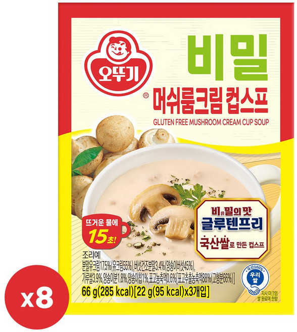 오뚜기 비밀 머쉬룸크림컵스프(22GX3) 8개, 22g, 24개