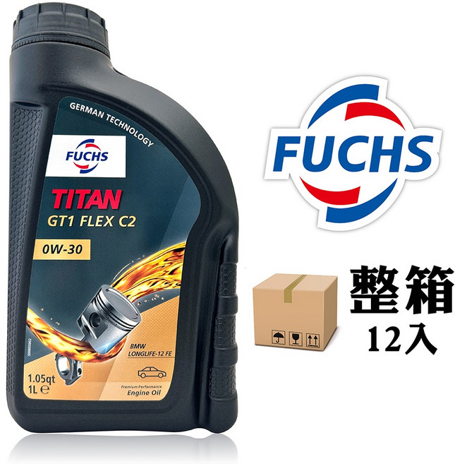 FUCHS TITAN GT1 FLEX C2 0W-30 引擎機油 德國技術 適用多種車型, 1L, 12瓶