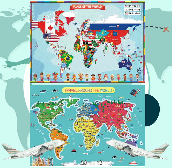 세계지도 A1 방수코팅 국가수도 국가 랜드마크 2종