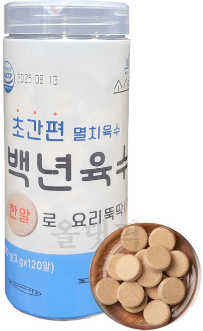 코스런 코스트코 소스락 초간단 백년육수 120알 대용량, 360g, 1개