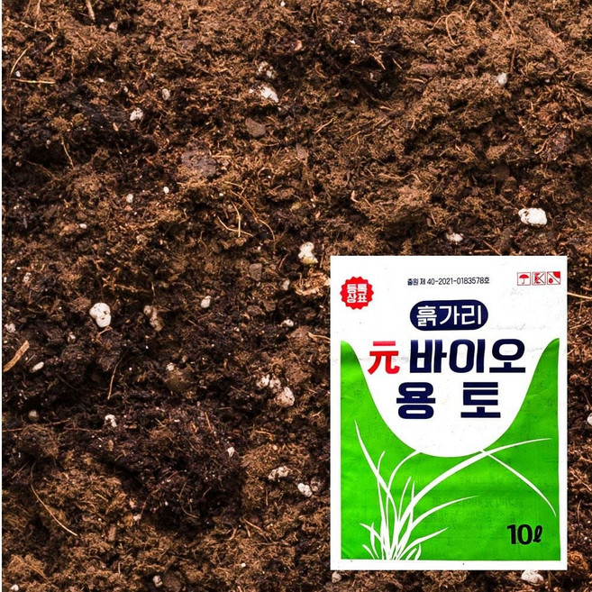 흙갈이 원 바이오 용토 분갈이 흙 10L, 본상품선택, 1개
