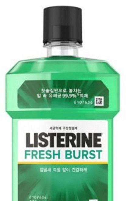 가글용 구강청결제 리퀴드 워터 250ml