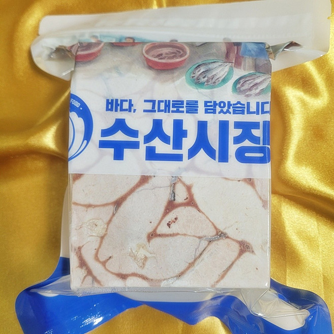 동태 애 동태내장 동태애 동태간 700g, 동태알 700g, 1개