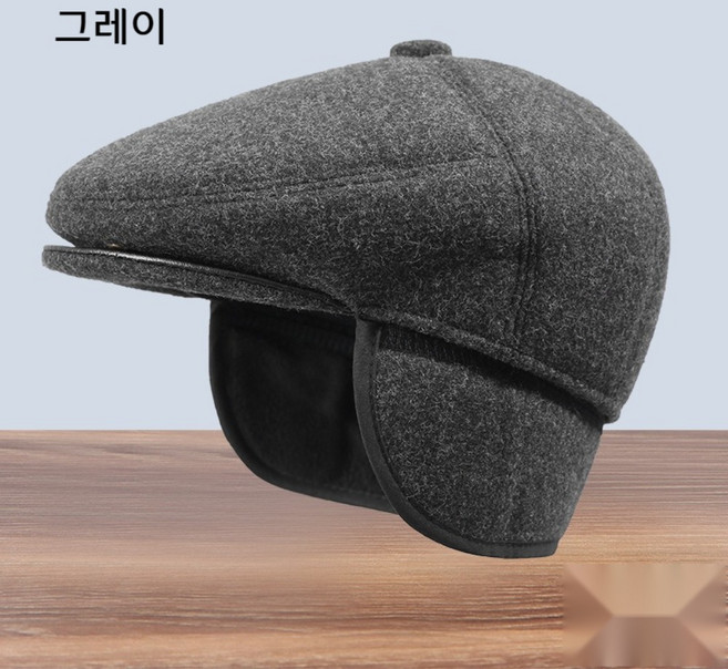 까마느 헌팅캡 빵모자 중년 남성 어르신 모직 방한 코트 귀마개 귀 보호 모자 야구 보온 모자 귀달이모자