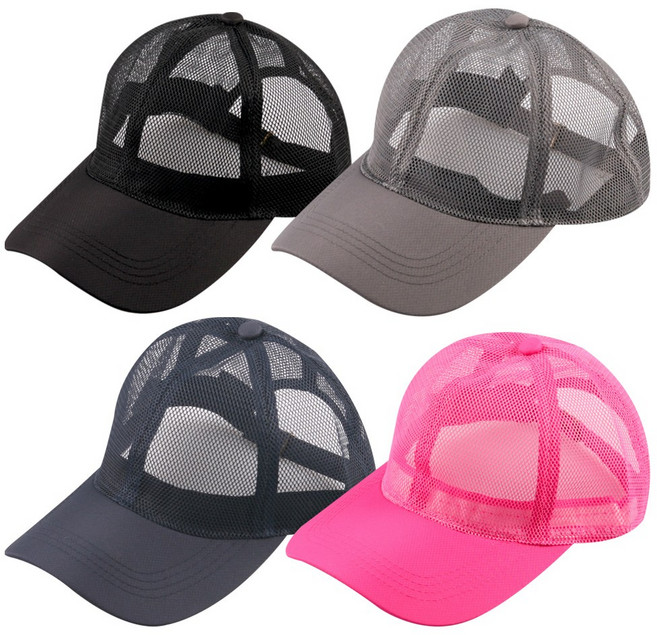 보냄 무지 메쉬 볼캡