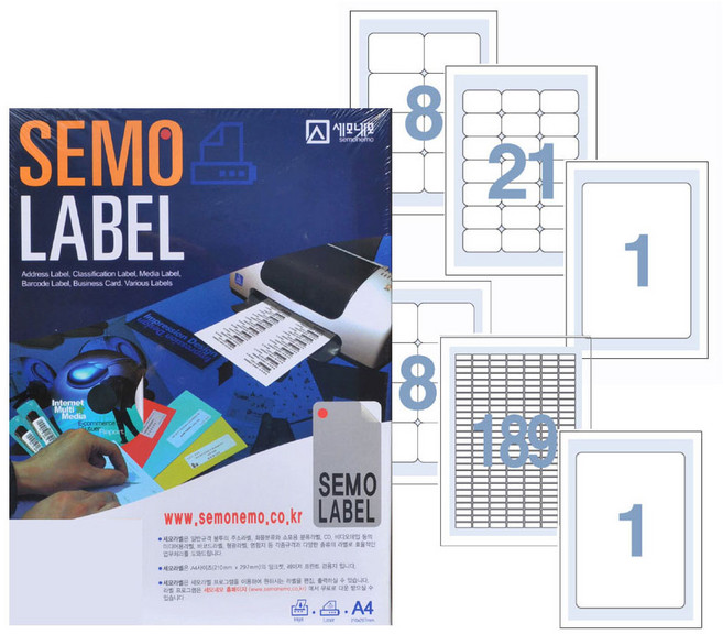 세모네모 100매 라벨지 3권묶음 (선택구매), C3046