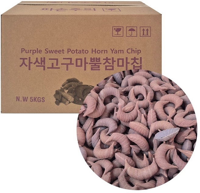자색고구마 뿔참마칩 5kg 영양간식 대용량 업소용 벌크포장, 1개