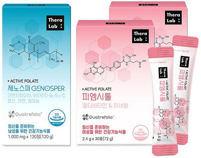 테라랩 제노스퍼 피엠시톨 부부 임신준비 영양제 남자 활성엽산 코큐텐 아연 여자 엽산 이노시톨(부원료) 세트 1개월분 세트, 1개