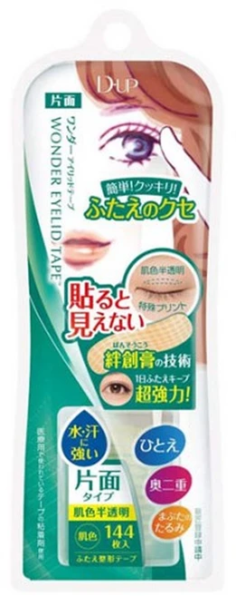일본 D-UP 디업 쌍커플 테이프, Single 144매입, 1개 - 쿠팡