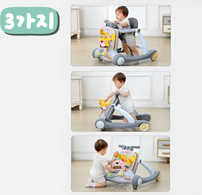 조이베이비 아기 보행기 유아 걸음마 보조 장난감, 1개, 블루