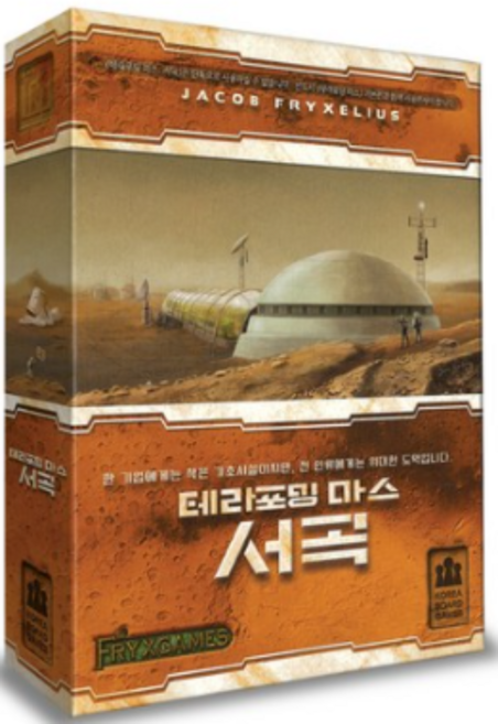 테라포밍 마스 확장 서곡, COLOR MIX (혼합색상), 1개