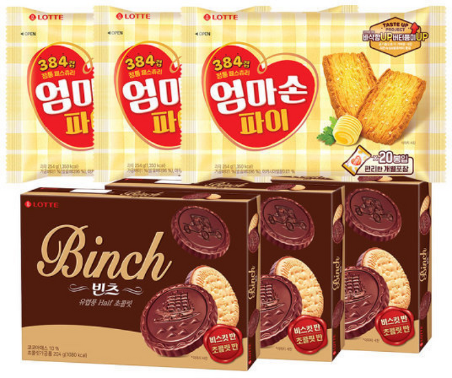 엄마손파이 + 빈츠, 3개, 254g