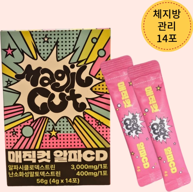 매직컷 알파cd 알파시디 알파시클로덱스트린 식이섬유 스틱 파인애플맛 휴대용 분말, 1개, 56g - 쿠팡