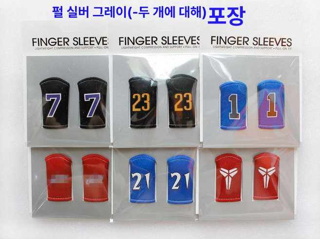 두우둥 손가락핫팩 발열 핫팩 미니 손가락 흔드는, 1개, 나이트