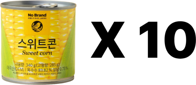 [소소한잡화점]노브랜드 스위트콘 옥수수 통조림 캔 340g, 10개