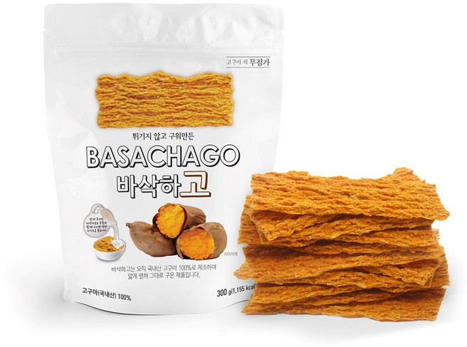 국내산 고구마100% 튀기지않고 구워만든 바삭하고 300g 캠핑 등산간식 어린이 부모님 영양간식, 1개
