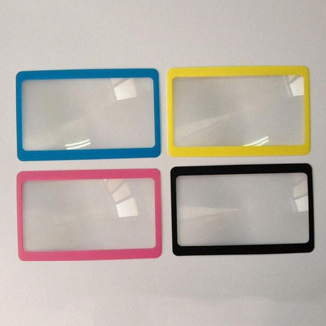 휴대용 돋보기 지갑형 리딩 확대경 카드형 돋보기 독서용 얇은 투명, 확대경랜덤 P5659