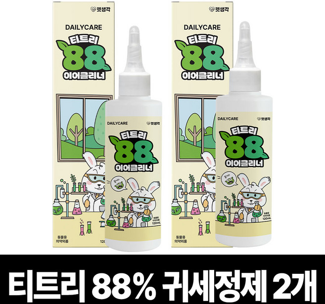 펫생각 천연 저자극 티트리88%함유 애견 강아지 귀세정제 이어클리너 귀청소 청결 귓병 귀염증 외이염 예방, 2개, 120ml