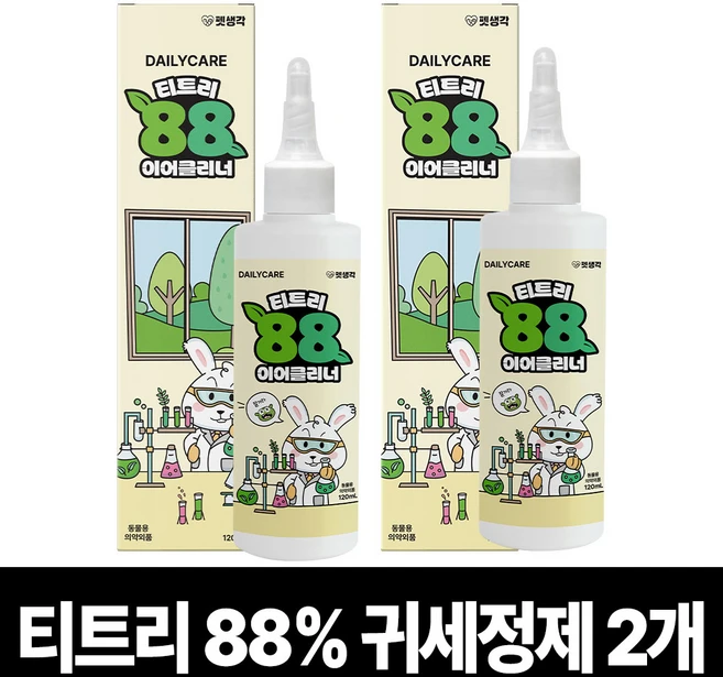 펫생각 천연 저자극 티트리88%함유 애견 강아지 귀세정제 이어클리너 귀청소 청결 귓병 귀염증 외이염 예방, 2개, 120ml - 쿠팡