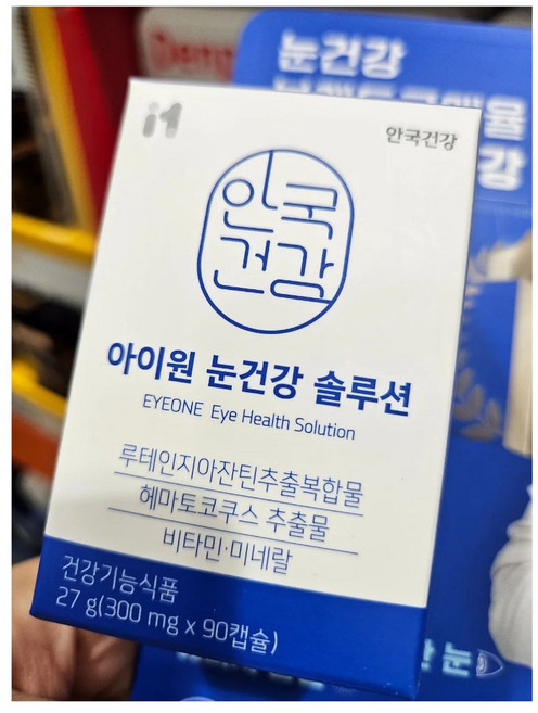 안국건강 아이원 눈건강 솔루션 27g 90캡슐, 1