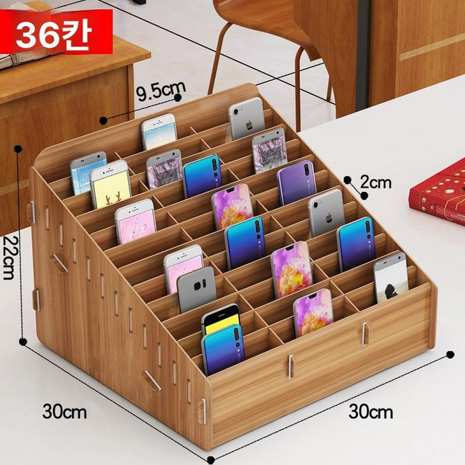 타로카드 정리함 보관함 월넛 핸드폰 쿠폰 보드 12칸, 1개, 36칸 월넛