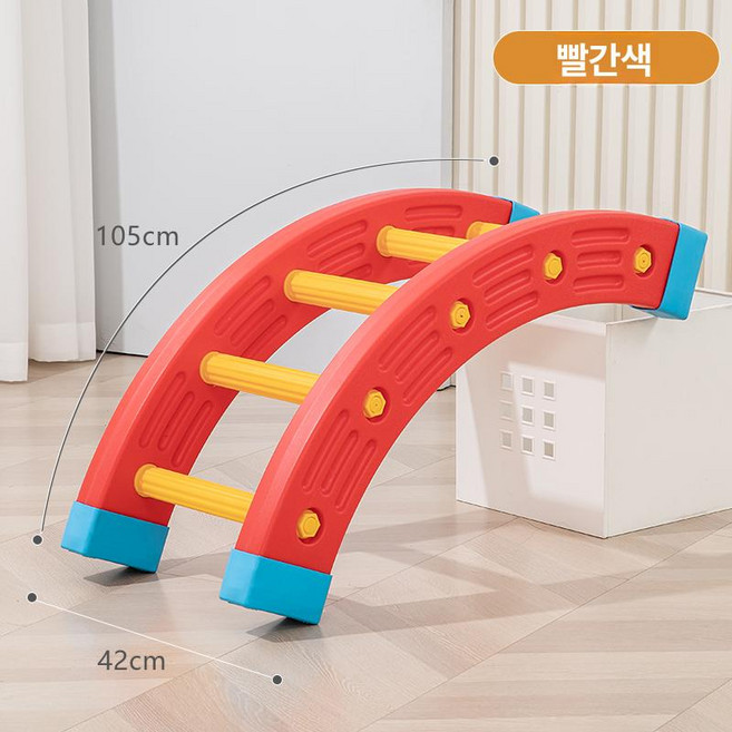 밸런스 브릿지 구름다리 코어 균형 대근육 잡기 감각 유아 유아체육 밸런스브릿지 균형대, 빨강, 1개