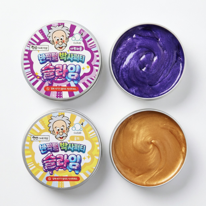 반짝펄 박사퍼티 슬라임 2개 세트, 1세트, 56g, 골드+야광퍼플