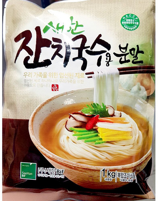 가공식품 잔치국수분말(새한 국수분말 잔치분말 잔치국수가 1K), 본상품, 1kg, 1