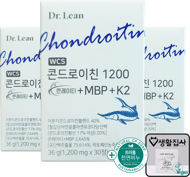 Dr. Lean 닥터린 콘드로이친 1200 콘레이티 + MBP + K2 천연비누 세트구성, 3개, 30정