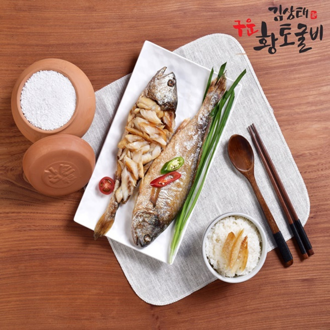 구운 황토보리굴비 김상태 (왕왕 5미 10미 220g), 5개, 220g 이상